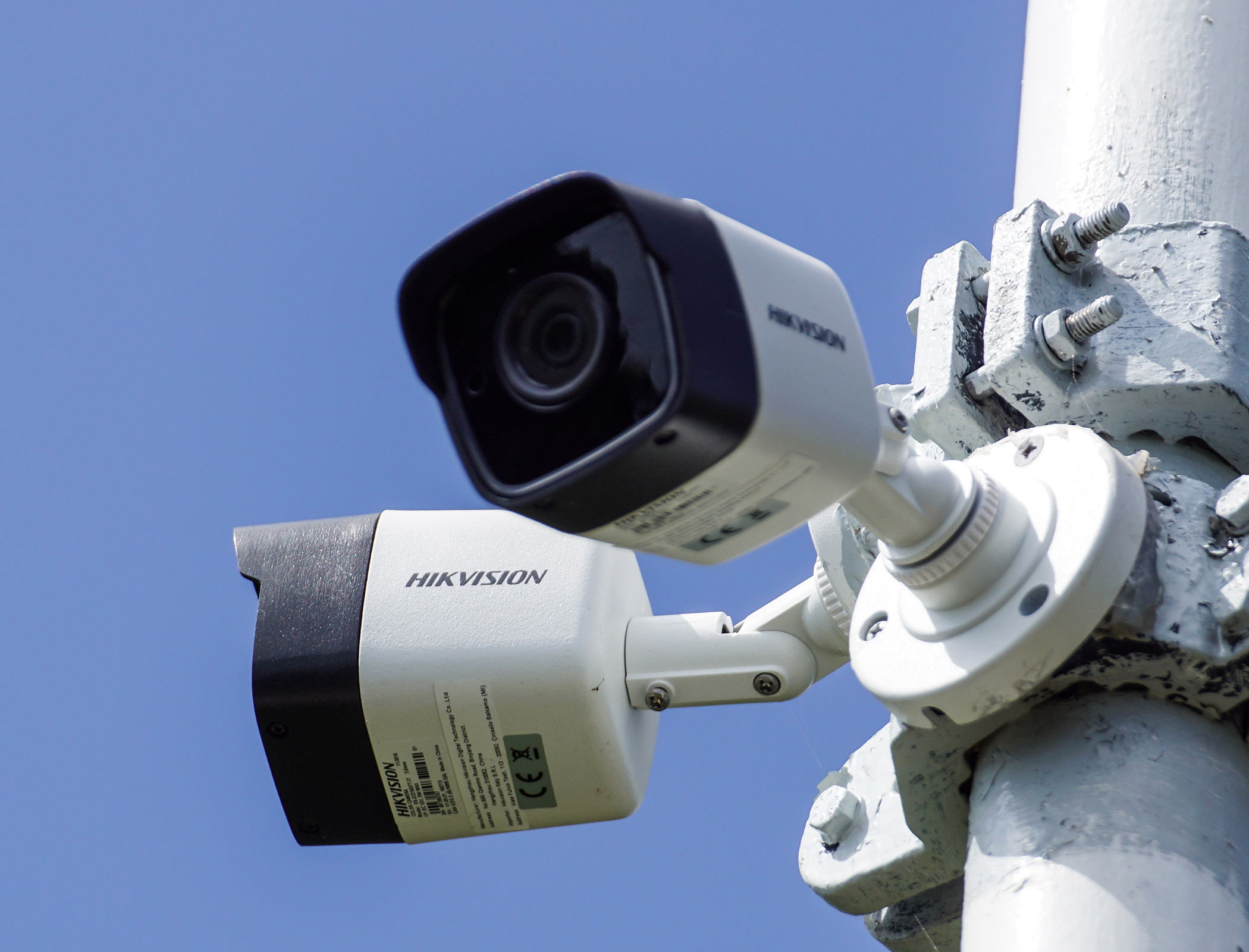 UK to ban China-made surveillance equipment from government departments
