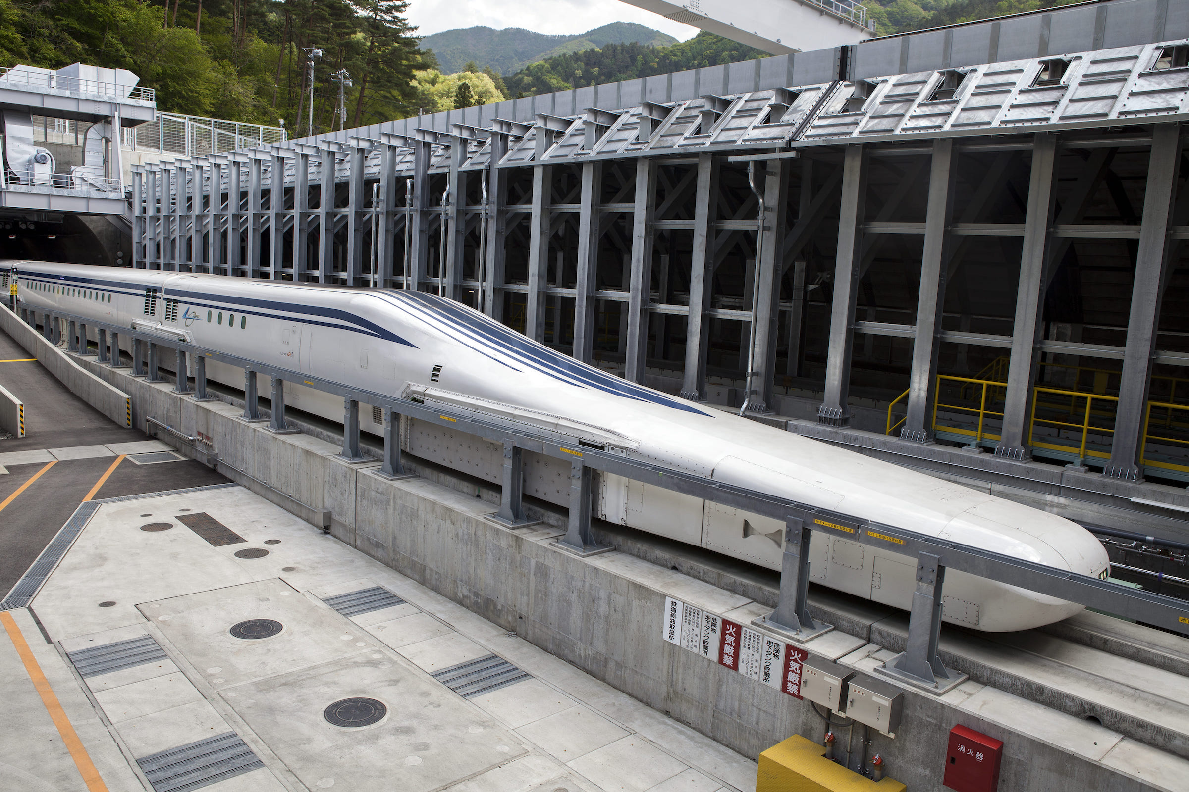 Japanese maglev line unlikely to meet 2027 opening date