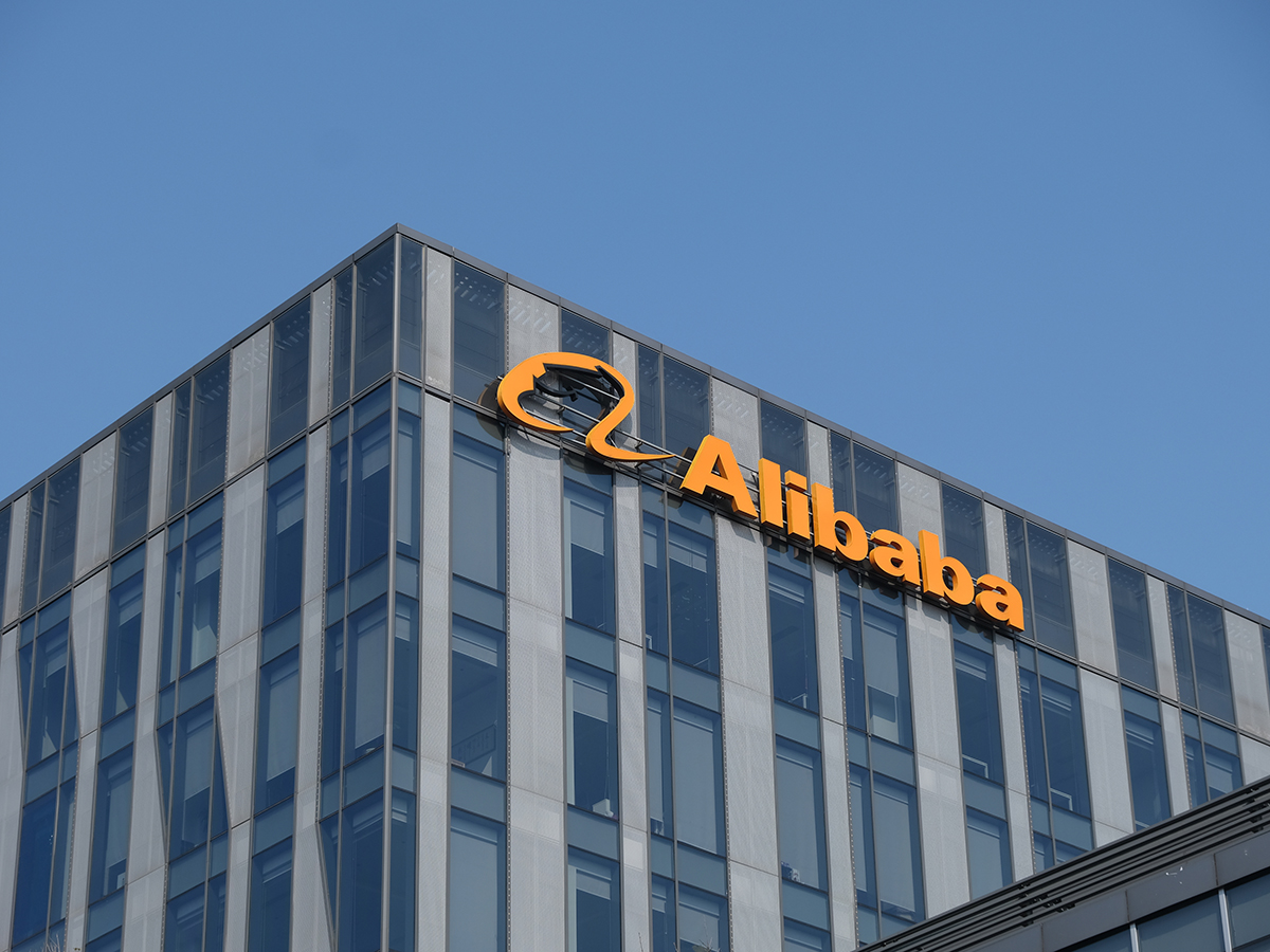 China's Alibaba cancels cloud spin-off blaming US chip curbs