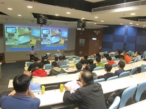 d2f30be3eaa6f7d4a0fa9c1a7c2c43c8-huge-ict-healthcare-system-seminar.jpg