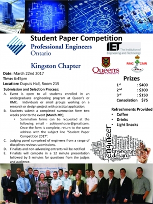 e8f2c2d74885b3d423e984cf80b55960-huge-peo-and-iet-papers-2017.jpg