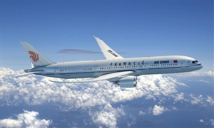 e559fd87c3165367e63d3037beecf353-huge-air-china-aircraft.jpg