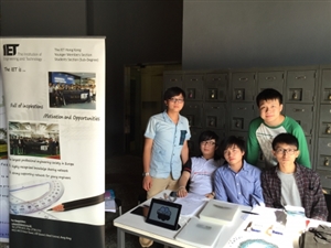 0801a1c54c4a19fa7612ce4661da9ad5-huge-iet-hong-kong-booth.jpg