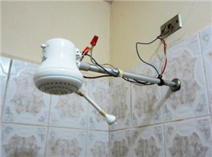 0d55aae9c6e8c2429c35fd00caf6b89b-original-shower_southamerica.png