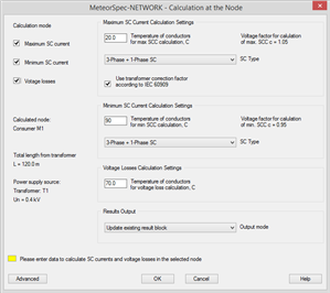 05bb7be47c5d5f8caf42b7cd5ee8796d-original-meteorspec4.png