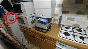 477004fe30dd506dfbdf042d4c24310a-huge-20191129_wall-switch_annotated.jpg